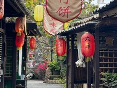 -五邑人家(江门店)