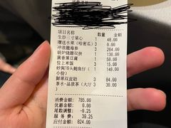 -徐记海鲜(南油永新汇店)
