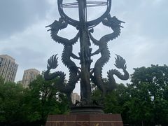 -龙头寺公园