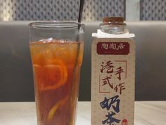 -陶陶居酒家(SM二期购物广场店)