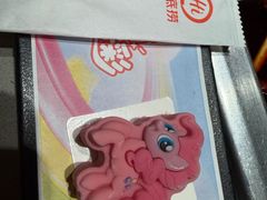 -海底捞火锅(上地华联店)
