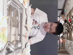 -海底捞火锅(奥体南路店)
