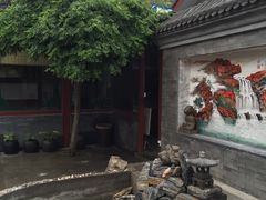 -三品尚院(贝勒府旧址店)