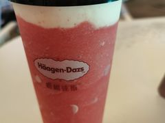 -哈根达斯(美罗城店)