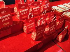 -怪噜范·贵阳小吃大排档(金源旗舰店)