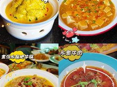 -OLD TREE老树咖啡·西餐厅(台山人工湖店)