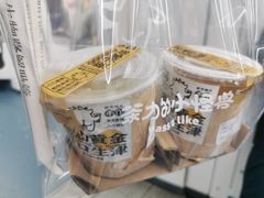 -茶力的小怪兽(梅林卓悦汇店)