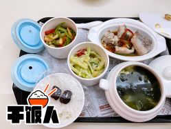 -贝安心月子中心(昌平店)