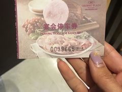 -乐咖啡西餐厅(太湖皇冠假日酒店)