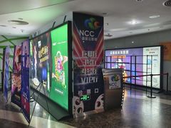 -天幕新彩云国际影城(激光巨幕店)