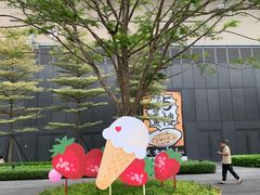 -东莞松山湖万象汇