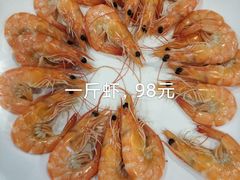 -绿雅居原生态农庄(小涌店)