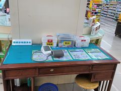 -恒泰人民大药房(翠竹新村店)