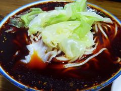 -十八梯眼镜面(五红路店)