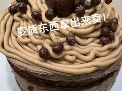 -苹果花园(乳山路店)