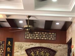 -东吴面馆(金门路金门国际商业广场店)