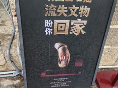-响堂山石窟-北响堂山石窟