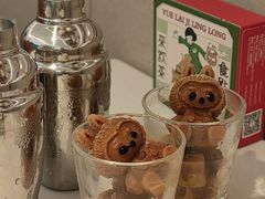 -粤来记·啫啫煲·点心(日月光店)