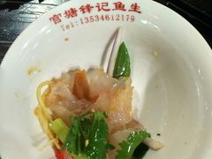 -官塘锋记鱼生·生腌·砂锅粥(牌坊街店)