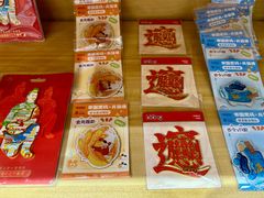 -北京世纪金源购物中心