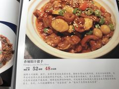 菜单-锋味餐厅(空港复悦里店)