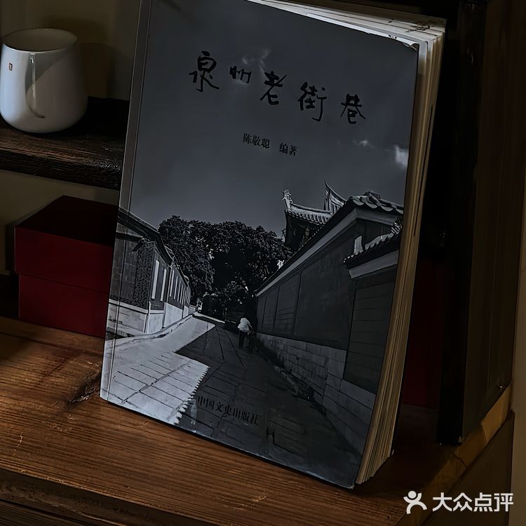 🌟泉州探店｜穿越到西贡街头的咖啡香