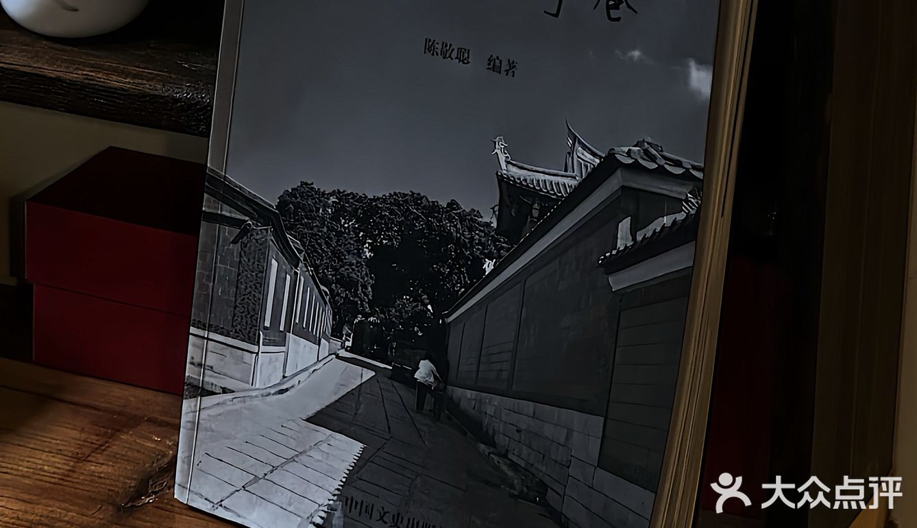 🌟泉州探店｜穿越到西贡街头的咖啡香
