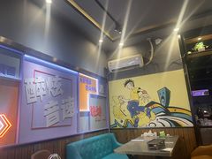 -醉炫音速烧烤·干煸菜(沙河总店)