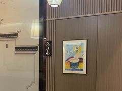 -徽镇小厨·经典徽菜(马连道店)