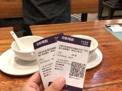 -正德顺順德雙皮奶(中信店)