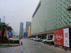 -红星美凯龙(上海沪南店)