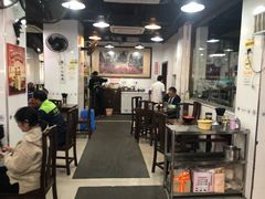 大堂-春和面馆(常德路店)