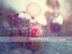 上海浪漫爱都婚礼策划-上海浦江饭店