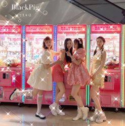 -艾美舞蹈工作室