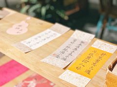 -朴物良社(东明锦园店)