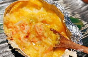 Egg Yolk Caviar Baked Crab Cake