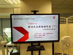 -梅园婚恋·婚姻介绍