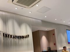 -哈根达斯(滨江店)