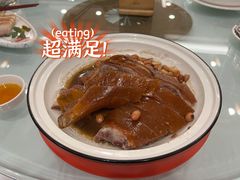 古法灌汁烧鹅-广州酒家(逸景店)