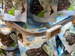 -北京清河万象汇
