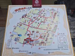 -沙州食驿·非遗小吃夜市