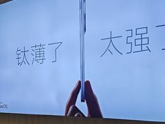 -OPPO服务体验中心(天津和平区天河城店)