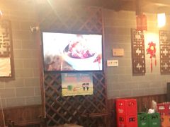 大堂-茯菟菟fu tu tu耙牛肉(龙湖源著店)