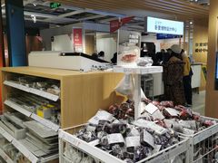 -宜家家居(哈尔滨商场店)