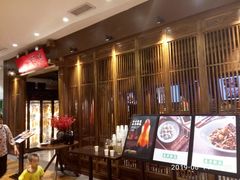 等位区-北方家宴(番禺永旺店)