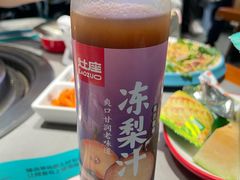 -灶座小锅烀饼·铁锅炖(全国总店)