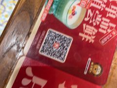 -清真·双公羊·馕坑烤全羊(奥体店)