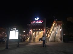 -迪士尼乐园停车场