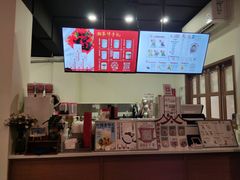 -一杯潮茶·专注潮汕茶饮(朝阳庄店)