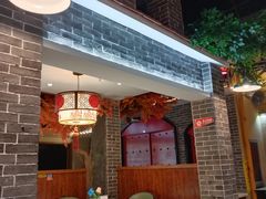 -津沽传奇(红桥水木天成店)